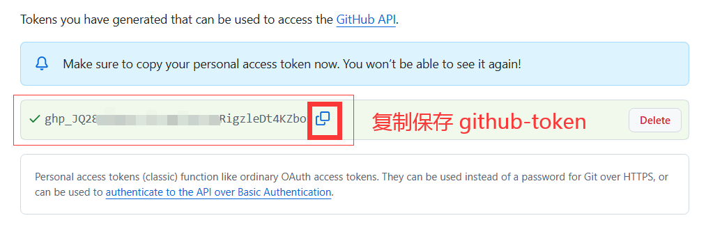 github-token